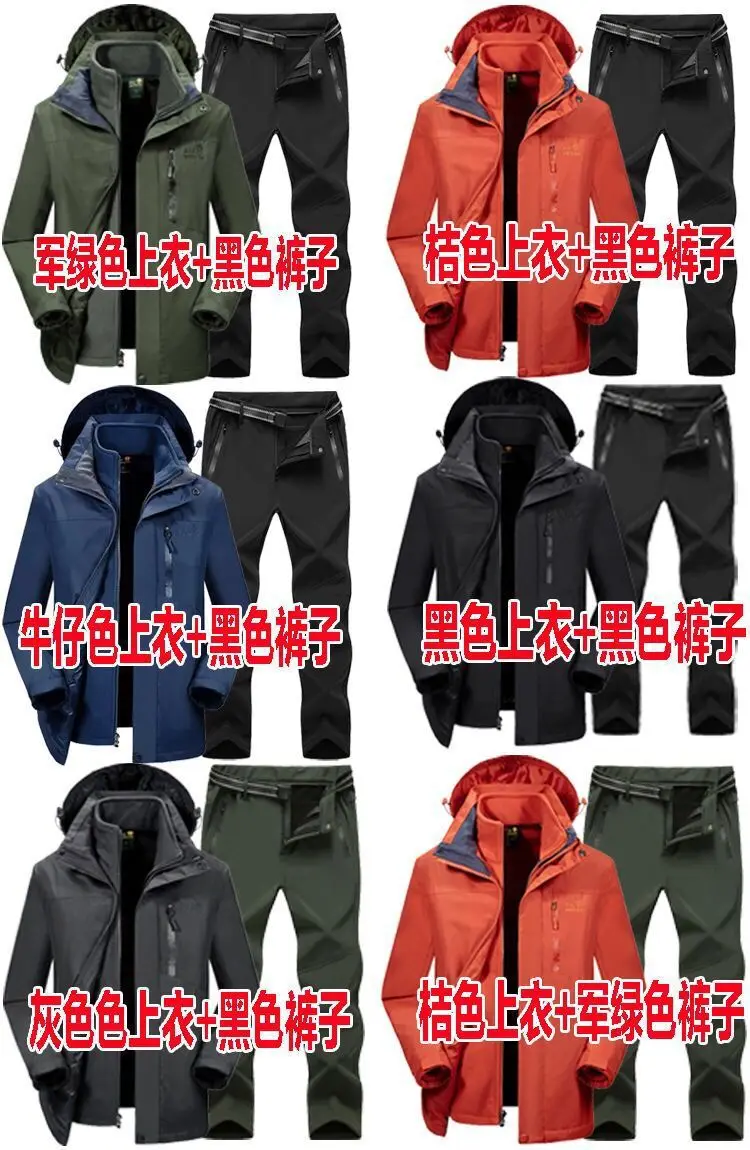 QQ图片20181209215121