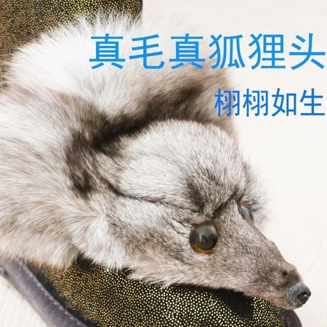 

DIY Entirely Handmade Fox Head Snow Boots Accessories Fox Head Shoes Accessories