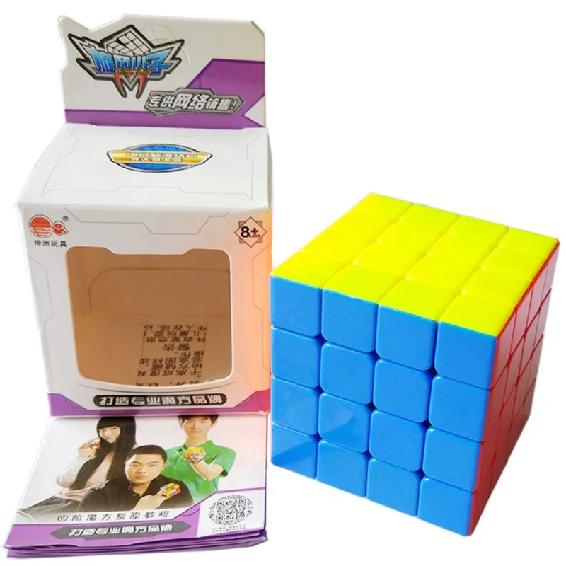 Papaya Cyclone Boys 4x4x4 Бесплатные наклейки специально для детских развивающих игрушек