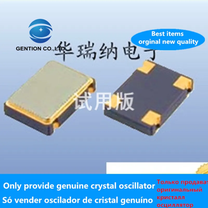 5 шт. 100% оригинальные новые 2 в активные кристаллы SMD Osc 7050 5070 25M 25 МГц 000 5X7 SMD|Детали и
