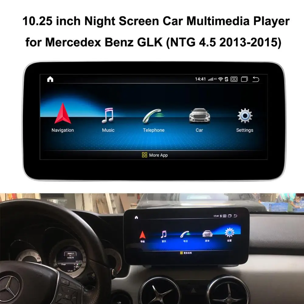 Excellent 10.25 inch Touch Screen Android 9.0 Car Multimedia Player for Mercedes Benz GLK 2008-2015 0