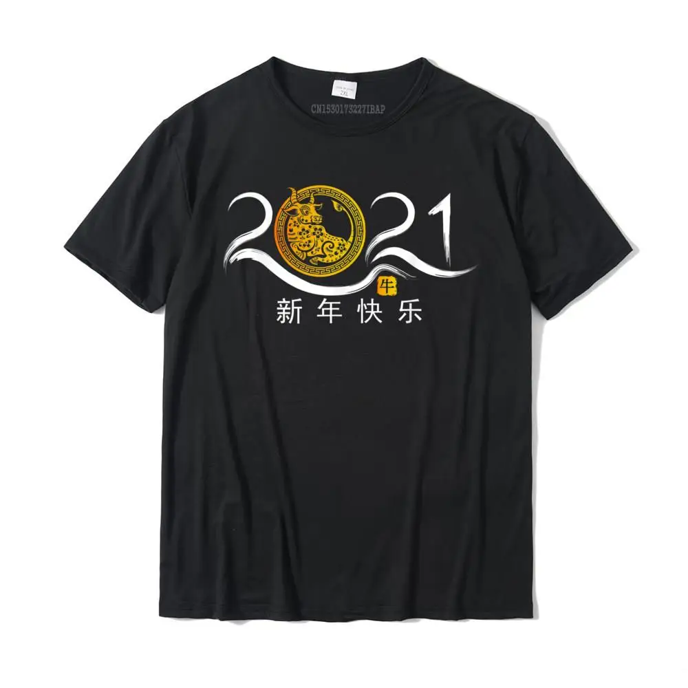 Printing Tops Tees Special Round Neck Cool Short Sleeve 100% Cotton Men T Shirt Hip hop Tshirts Wholesale Year of the OX 2021 Funny Happy Chinese New Year 2021 Gift T-Shirt__34057 black