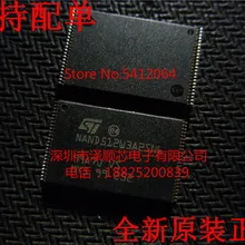 5 шт./лот NAND512W3A2SN6E NAND512W3A2SN6 TSOP48(I& C) какой выбрать, пожалуйста, оставьте сообщение