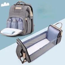 Bolsa de gran capacidad para pañales, sombrilla para cama, portátil, plegable, para cuna, mochila multifuncional, bolsa de bebé madre