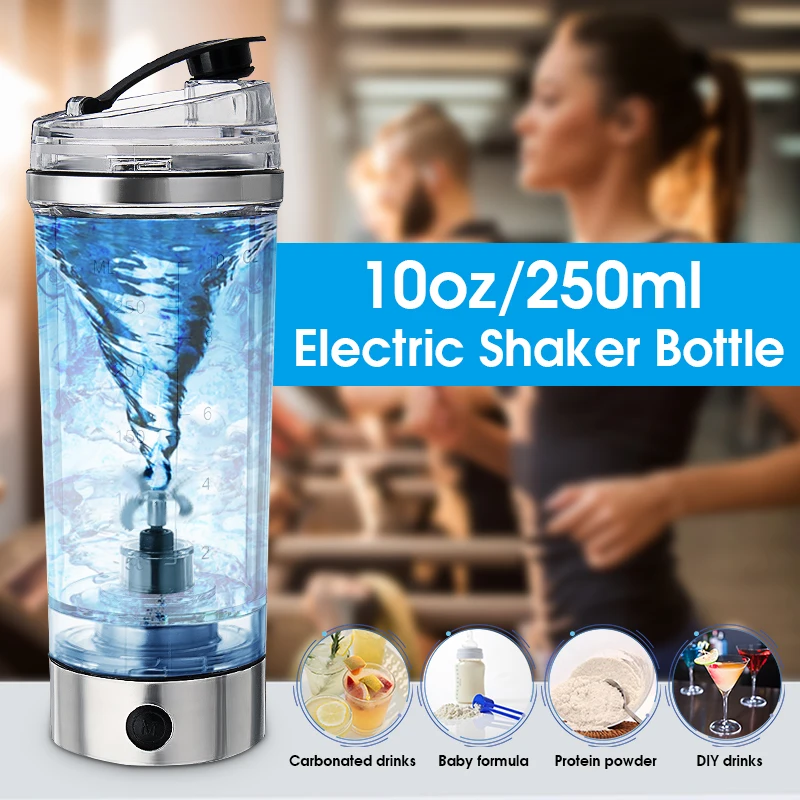 Портативная бутылка для воды Vortex Tornado 250 мл USB Автоматическое Смешивание