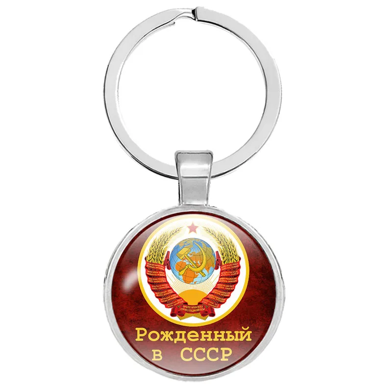 Золотые классические советские Значки из СССР серповидный молоток брелоки