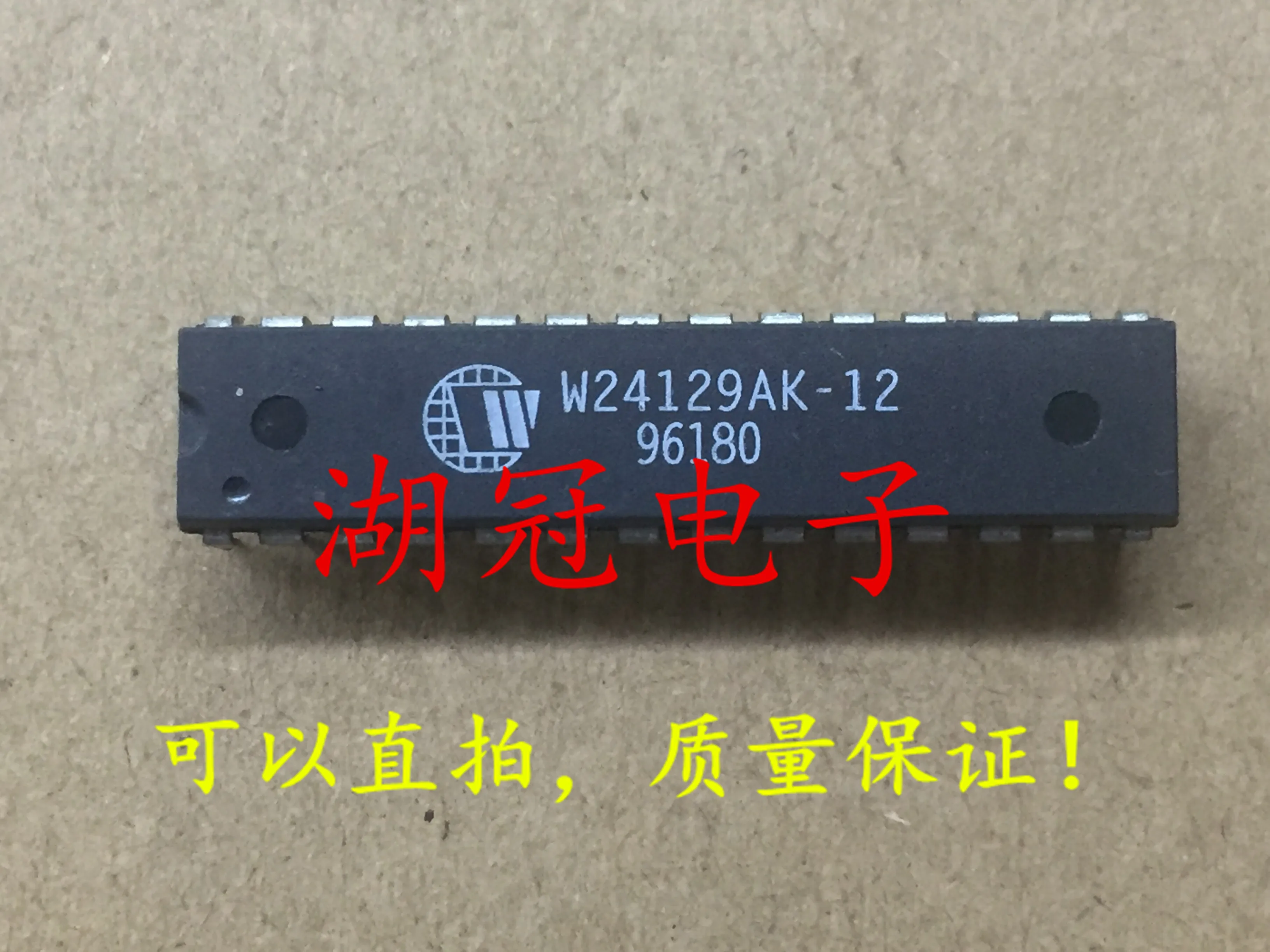 5 шт./лот W24129AK-12 DIP