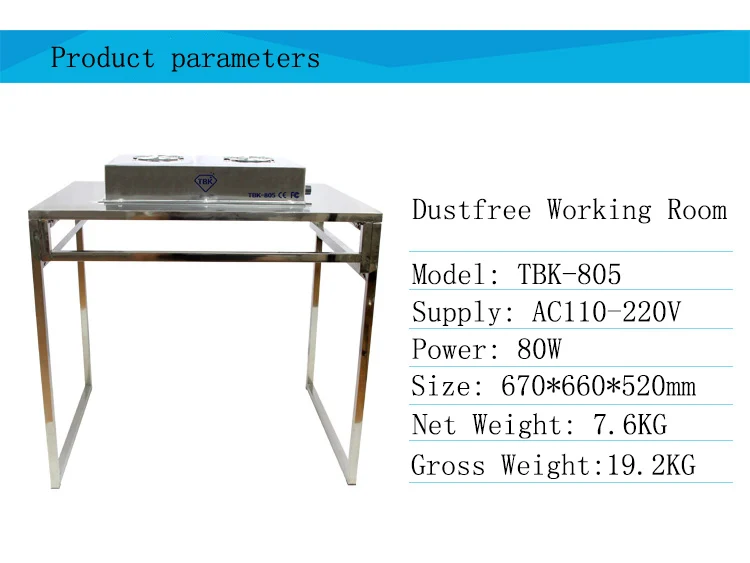 TBK-805 разборная уборочная комната без пыли Рабочая скамейка стол ремонт ЖКД для сломанного телефона ремонт
