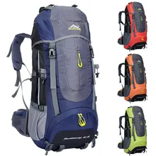 Стиль открытый альпинистская сумка ультра большой емкости 70L водонепроницаемый походный рюкзак Кемпинг только для мужчин и женщин