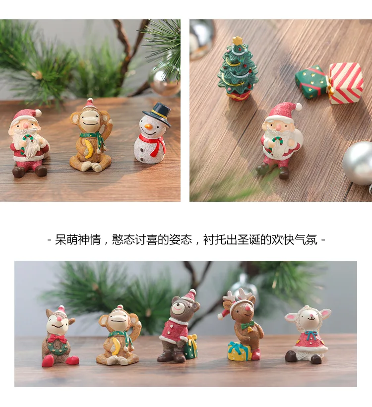ZOCDOU, 1 шт., Веселый Рождественский Санта-Клаус, олень, медведь, модель животного, маленькая статуэтка, маленькая статуэтка, фигурки, орнамент, миниатюры