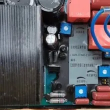 Регулятор напряжения AVR-III540-ZB1