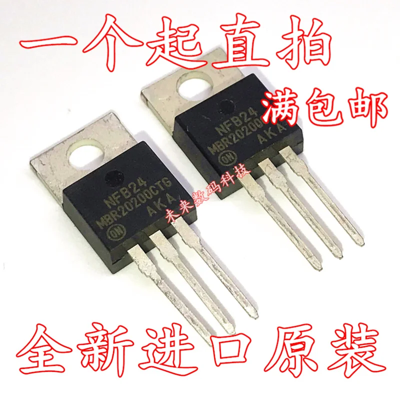 10 шт./лот MBR20200CTG MBR20200CT 20A/200V