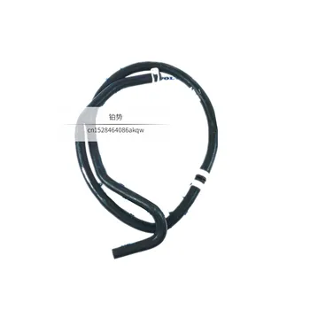 

Car 5-cylinder engine accessory kettle hose -2012vol vos40 c70 c30 v50 Relief hose expansion kettle connection hose