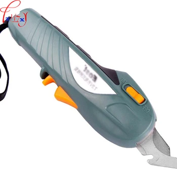 

Rechargeable Electric Hand-held Pruning Machine DC 7.2V Electric Fruit Tree Pruning Scissors Garden Pruning Machine 1PC