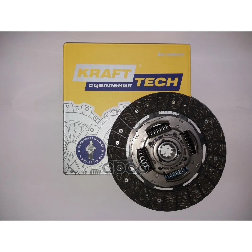 Диск Сцепления Krafttech Y00240j KraftTech арт. Y00240J
