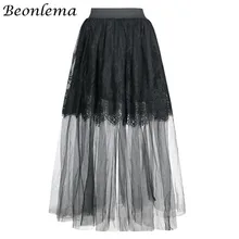 Beonlema длинная сетчатая юбка летняя готическая одежда женская юбка с высокой талией черная Готическая макси юбка женская S-2XL