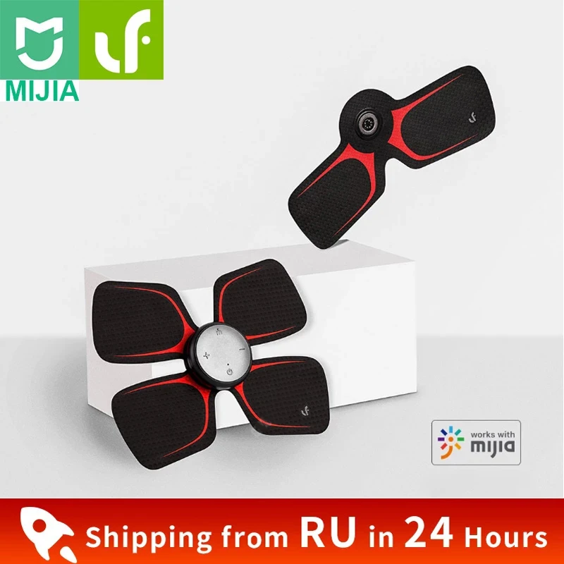 Массажер Xiaomi Mijia LF умный электрический массажер с приводом на четыре колеса