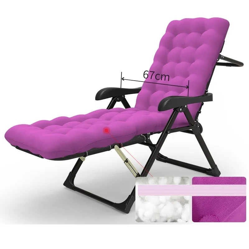 Для балконного кресла складывающийся Mueble Fauteuil Cama Кемпинг освещенный салон De Jardin складной кровать садовая мебель шезлонг