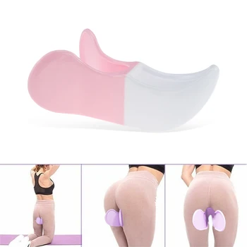 

2 Colors Beautiful Butt Clip Slimming Motion Pelvic Floor Muscles Outdoors Hip Bodybuilding Buttocks