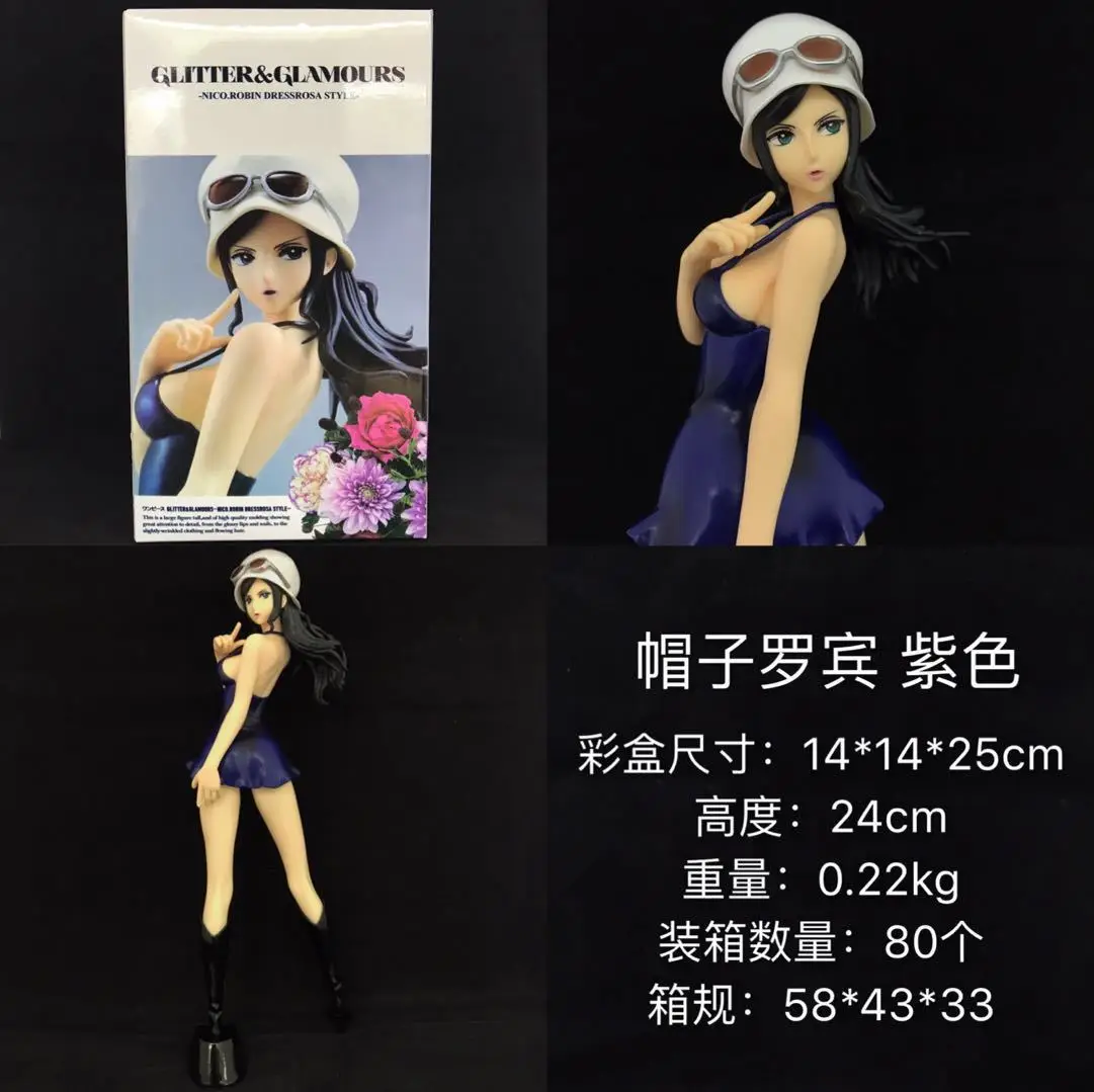

Anime One Piece/One Piece Ultra Large Assemblage Flashes & Charm Robin Hat Garage Kit Model