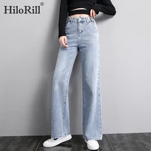 Прямые синие джинсы с высокой талией для женщин, Длинные однотонные джинсовые штаны для девочек, ковбойские брюки на пуговицах размера плюс с карманами, ropa mujer