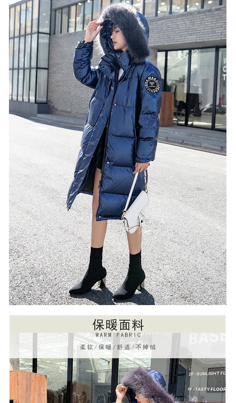 Г., зимнее хлопковое пальто в Корейском стиле с большим меховым воротником для студентов средней длины, толстое, в школьном стиле, с яркой поверхностью, с хлопковой подкладкой