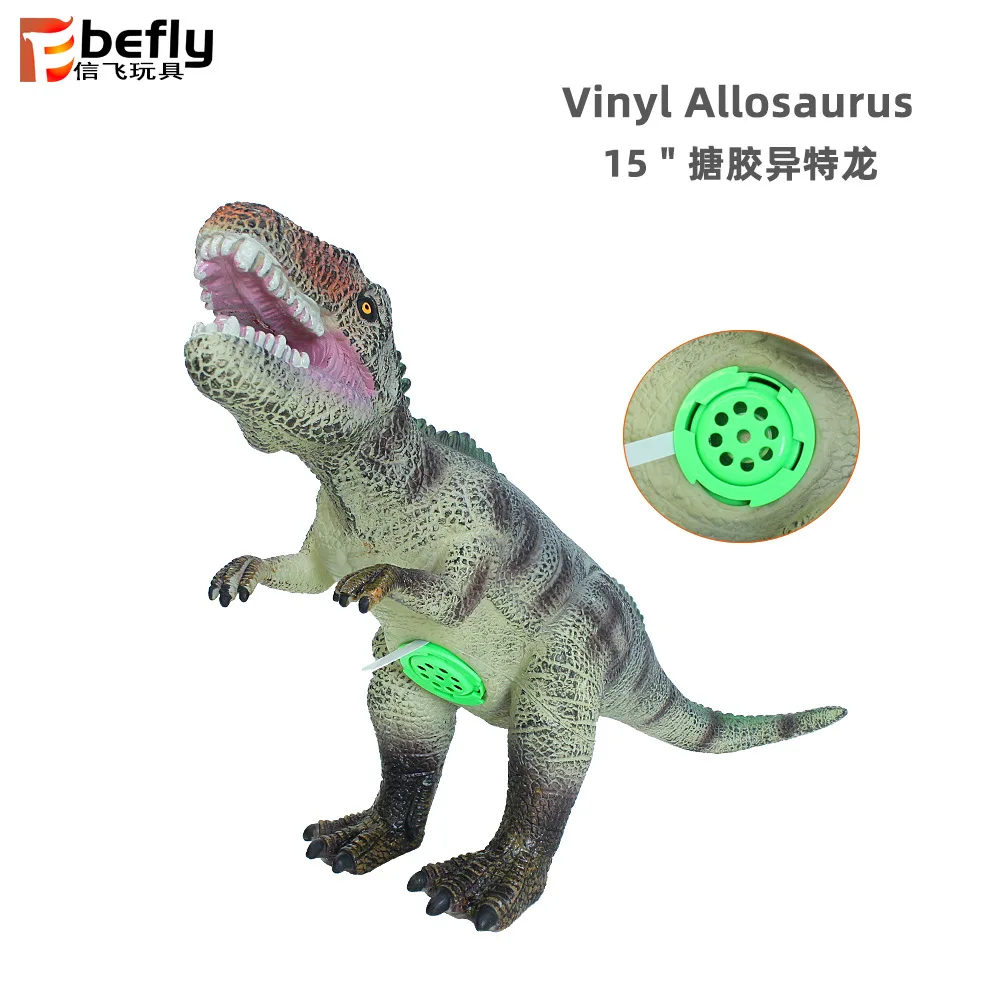 

New Products 15-Inch Model Vinyl Sound Making Dinosaur Model Environmentally Friendly Soft Silcone Allosaurus Allosaurus Model T