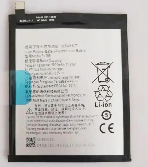 Аккумулятор BL265 2019 для lenovo M Kung-Fu XT1662 XT1663 Bateria bl 265 | Мобильные телефоны и аксессуары