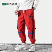 Мужские брюки в стиле хип-хоп, прямые, по щиколотку, одноцветные, повседневные, модные, свободные, мужские, с эластичной резинкой на талии, одежда для бега, уличная одежда