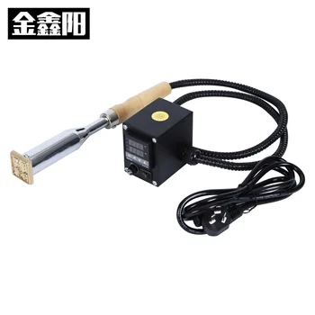 

Portable Hot Stamping Machine Leather Cake Wood Logo Small Hot Stamping Machine