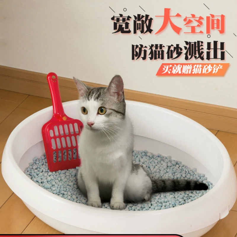 small self cleaning litter box