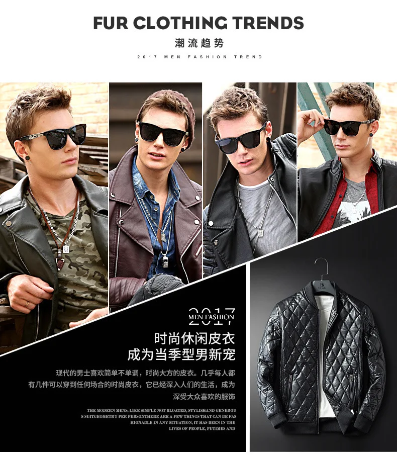 Новинка, Стильное мужское кожаное пальто,, AliExpress, мужская куртка, плюс замша, кожа, хлопок