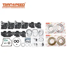 TRANSPEED-Kit de reconstrucción de sistemas de transmisión automática, Kit maestro T11000A, AW50-40LE, AW50-41LE, accesorios para coche