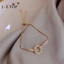 Женский роскошный блестящий браслет из фианита, регулируемая цепочка, Круглый Круг, очаровательные браслеты, Женские Ювелирные изделия