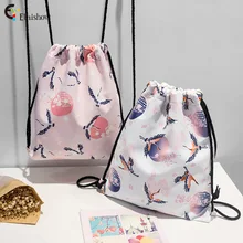 Drawstring Рюкзак водостойкий цифровая печать сумка-кисет Повседневное хипстер студентов легкая сумка для хранения