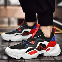 Модная мужская обувь для бега, красная и белая обувь, уличная спортивная обувь на высоком каблуке