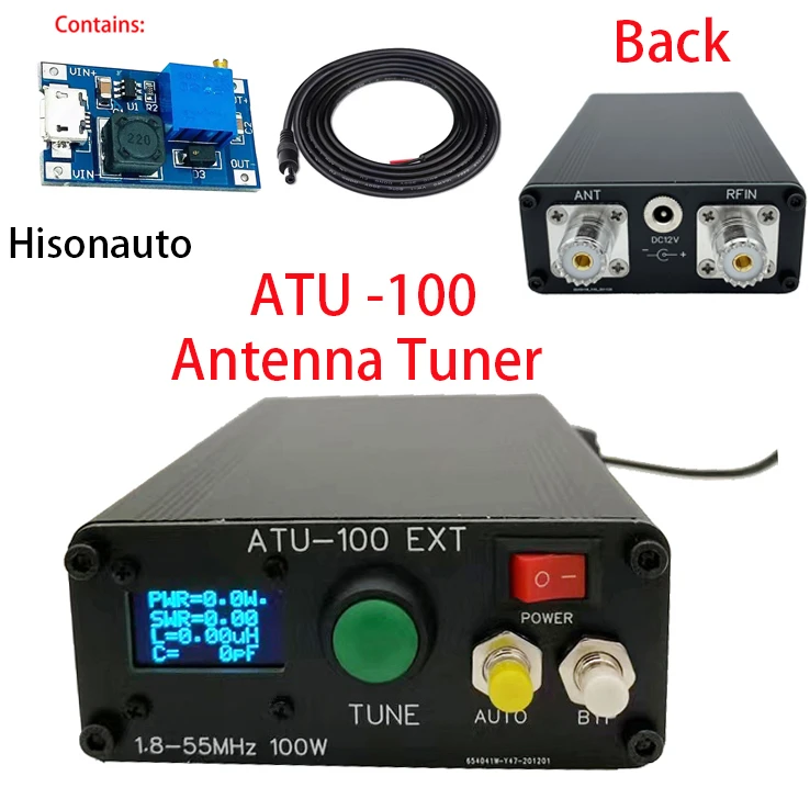 NEW ATU-100オートアンテナチューナー
