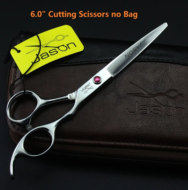 LZS0635 60 no bag 6,0 ”Jason Высший сорт Парикмахерские ножницы Япония 440C Профессиональные Парикмахерские ножницы для стрижки волос LZS0567 - Цвет: LZS0635 60 no bag