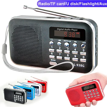 

1200mAH Mini FM Radio Portable Receiver Speaker Music Player with Flashlight 3.5mm Headphone Jack Support TF Card U Disk Aux