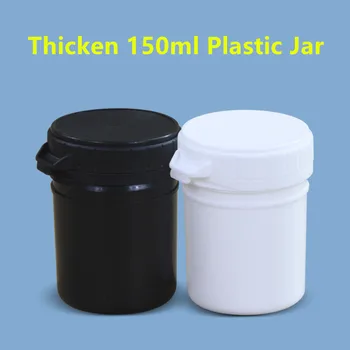 

150ml Plastic Round Jar with Inner Cover Good sealing for Flour Sugar Popcorn kernels Refillable Container 10PCS/lot