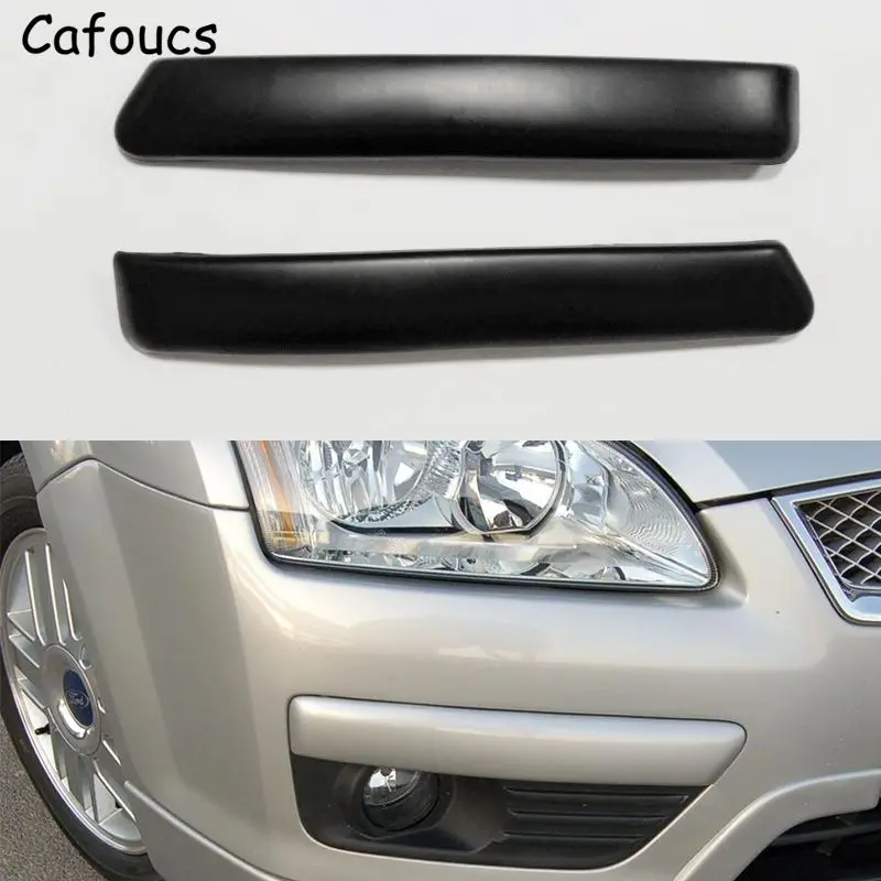 Cafoucs крышка переднего бампера для Ford Focus 2 II 2005 2006 2007 декоративная полоска