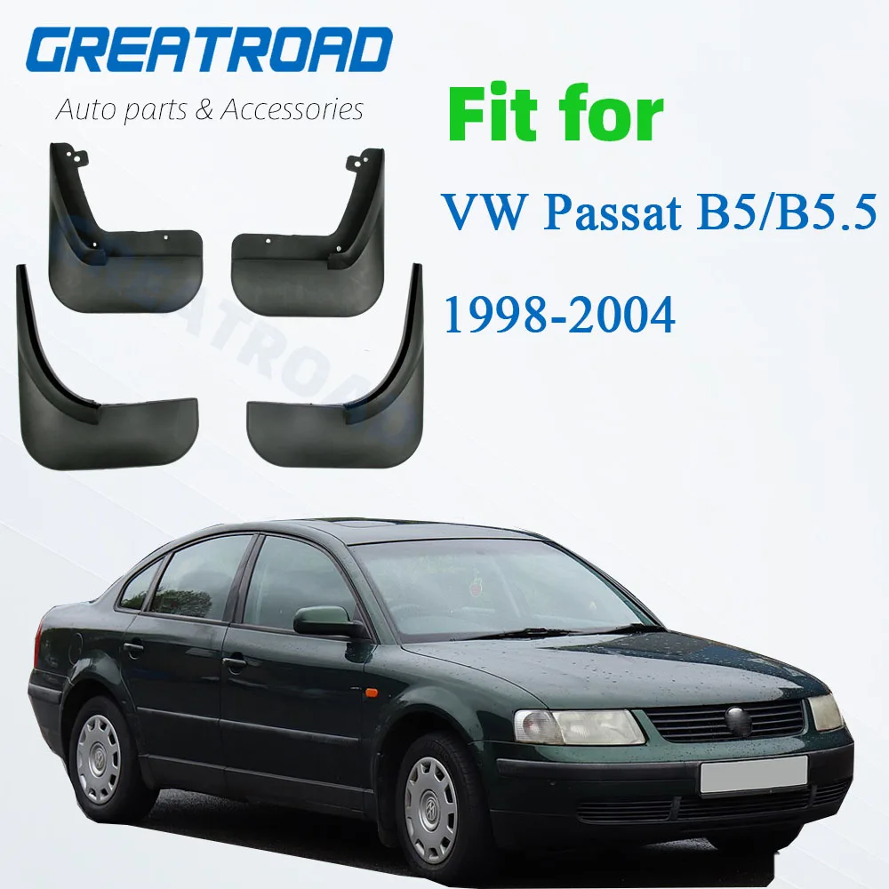 Комплект брызговиков для VW Passat B5 / B5.5 1998 2004 брызговики передних и задних 2003 2002 2001