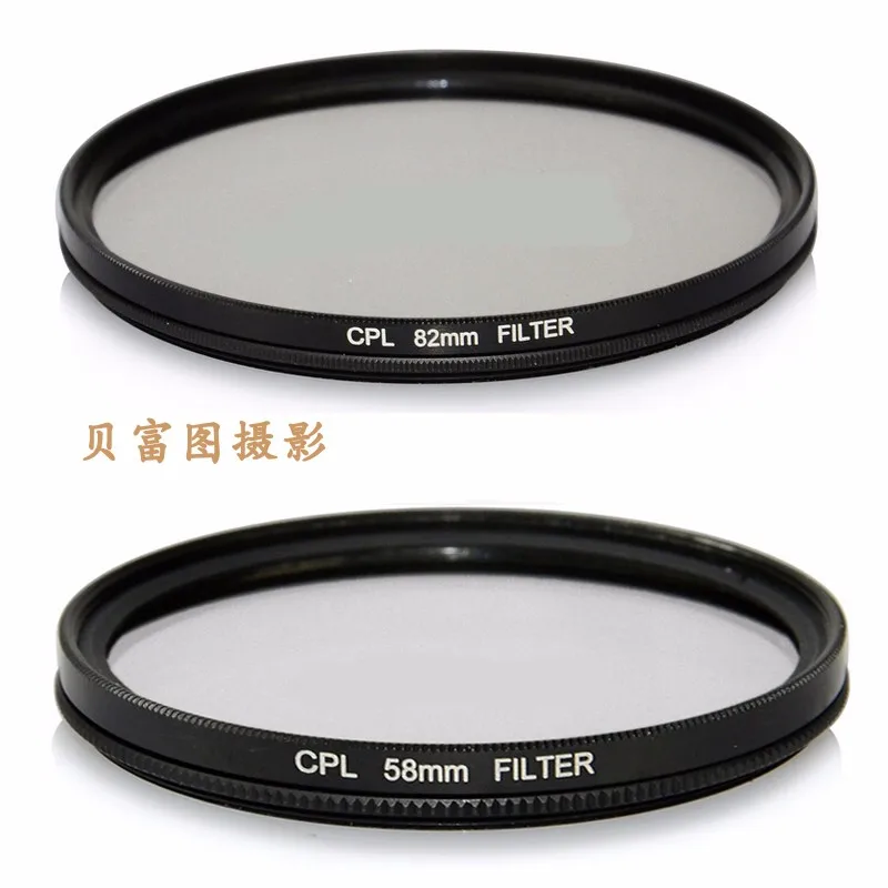 

CPL Polarizer Filter 37/40.5/49/52/55/58/62/67/72/77MM for Canon Nikon