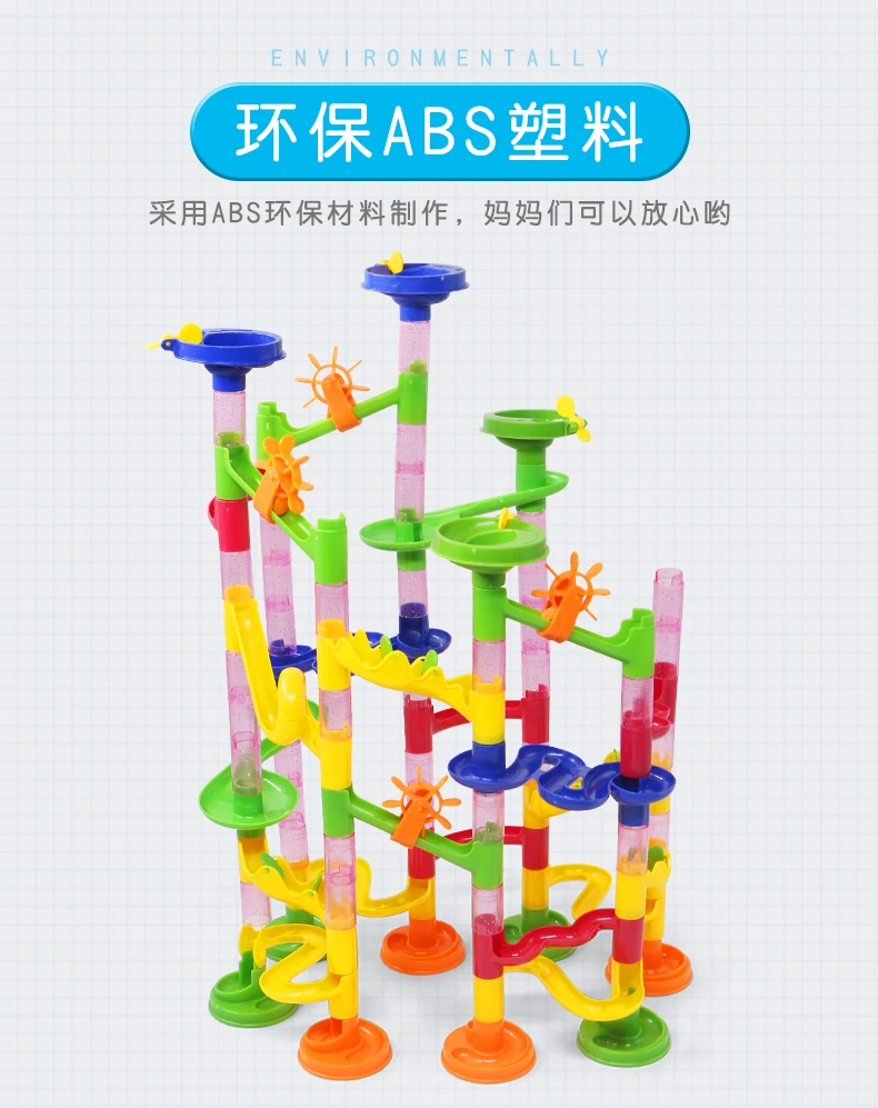 WEPBEL marble Run Racing, детские строительные блоки для мальчиков, креативная игра-головоломка(Размер: 22x8x16 см