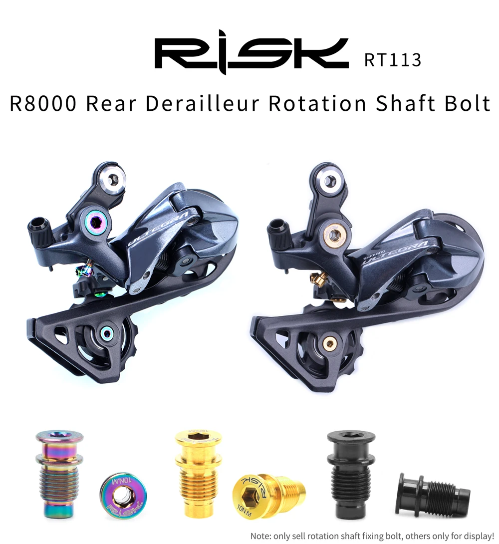 RISK Titanium Road Bike Rear Derailleur Rotation Shaft Fixed Screw For SHIMANO R8000 Road Bicycle Derailleur Shaft Fixed UT Bolt