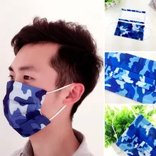 10 шт./упак. одноразовые нетканые черная маска для лица медицинские стоматологические петлю Анти-пыль гриппа хирургические респираторные маски открытый рот