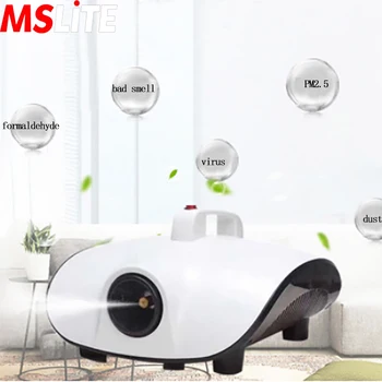

Car Accessories Interior Disinfection Spray Machine Nano Atomizer Home Air Purifier