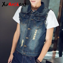 Мужской джинсовый жилет в стиле панк, Классический трендовый джинсовый жилет с дырками, приталенный модный джинсовый жилет без рукавов, мужской жилет, Топ жилет