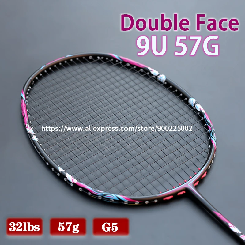 Professional Super Light 9U 57Gram Carbon Fiber Badminton Racket Strung