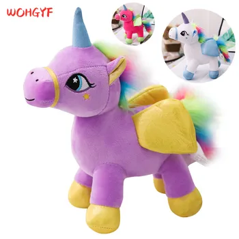 

Special Price 30-50cm Unicorn Plush Toy Soft Stuffed Cartoon Unicorn Dolls Animal Horse Colorful Angle Hores
